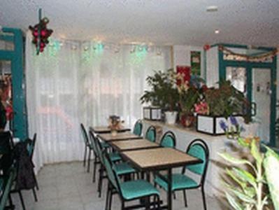 Hotel Aladin Παρίσι Εξωτερικό φωτογραφία